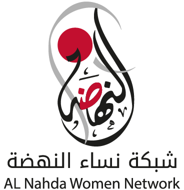 Al Nahda Women’s Network