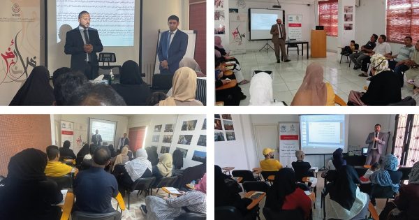 Marking World Refugee Day.. ARDD held Legal awareness sessions in all its branches