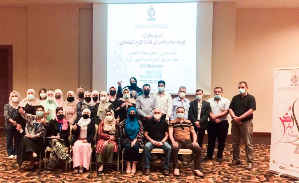 Ministry of Social Development employees undergo training on unifying gender issues’ SOPs