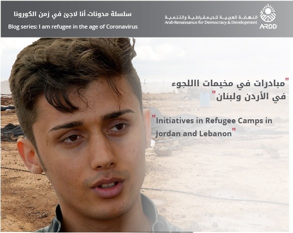 Jordan’s Migrant Labor Rectification Campaign 2019 Monitoring Report