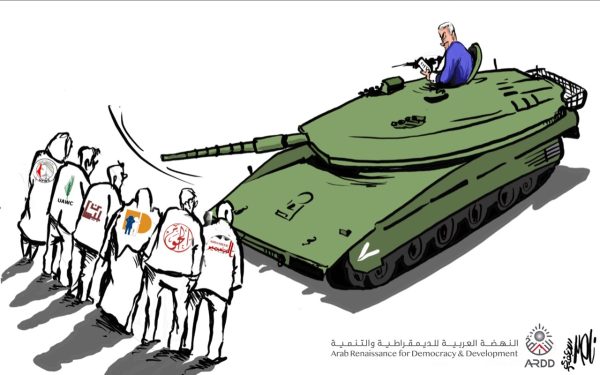 GNQP Statement of Solidarity with Palestinian Human Rights Defenders