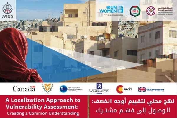 A Localization Approach to Vulnerability Assessment: Creating a Common Understanding of Vulnerability