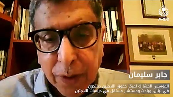 The position of Palestinian refugees and Lebanese on the current situation Latest on Palestine: Experts speak out