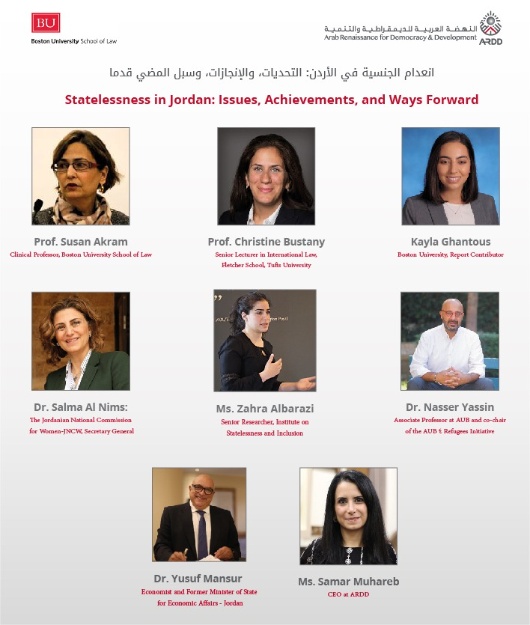 Report and online workshop call for action to end statelessness in Jordan