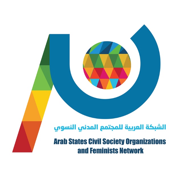 Arab States Civil Society Organizations and Feminists Network  Statement