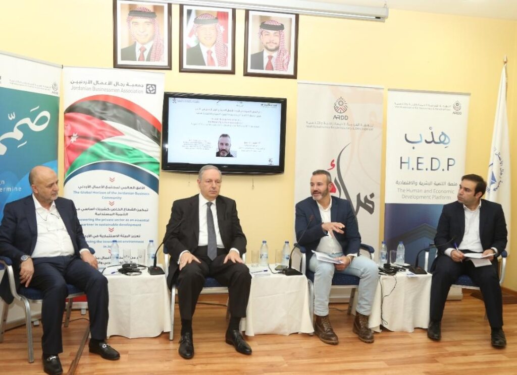 ARDD explores Strategic Development of Business and Human Rights Framework in Jordan