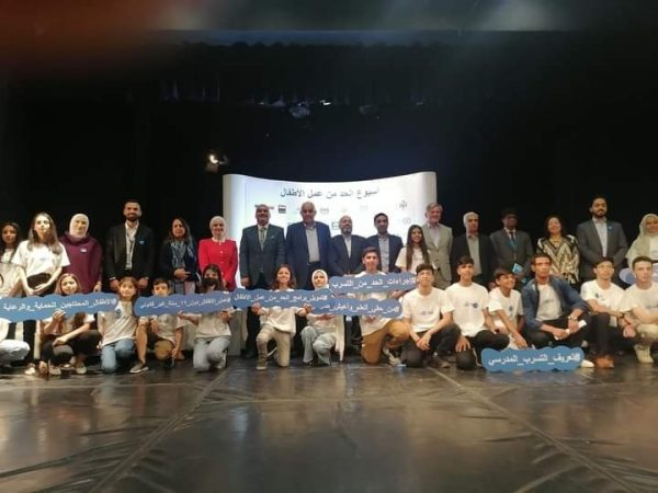 Child Labor Task Force launches nationwide activities on World Day Against Child Labor 2022