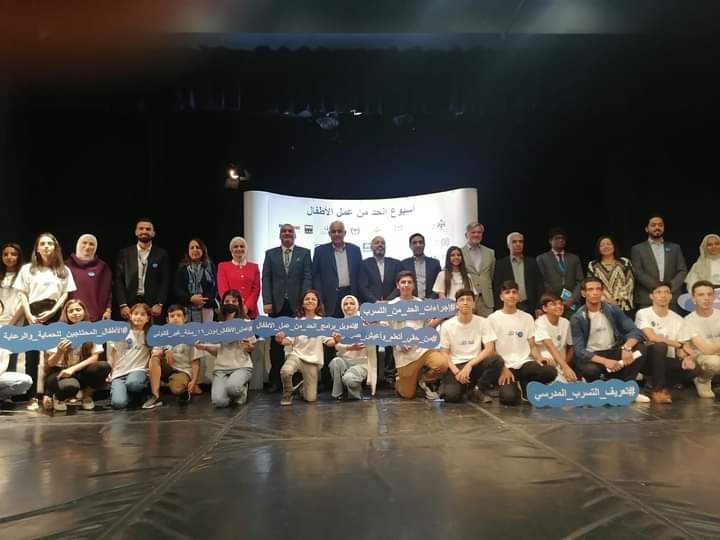 Child Labor Task Force launches nationwide activities on World Day Against Child Labor 2022