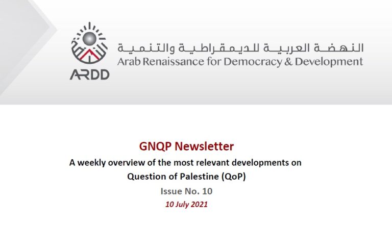 Issue No. 10/2021 of the GNQP Weekly Newsletter
