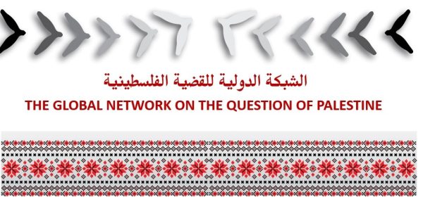 The Global Network on the Question of Palestine Exceeds 100 Members