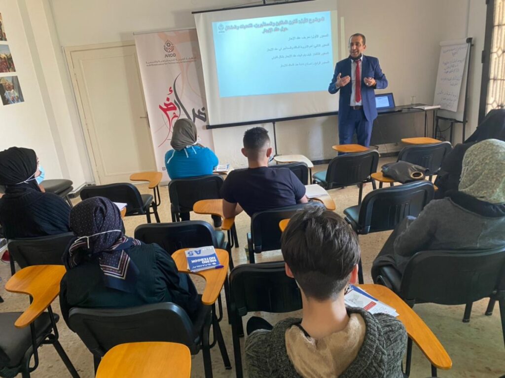ARDD holds legal awareness workshops as part of the ‘Facilitating durable solutions for Syrian refugees’ Project