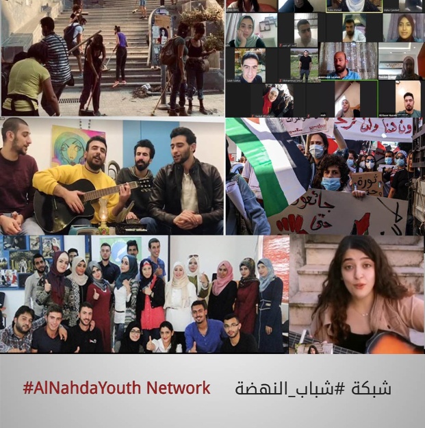 ARDD launches #AlNahdaYouth Network