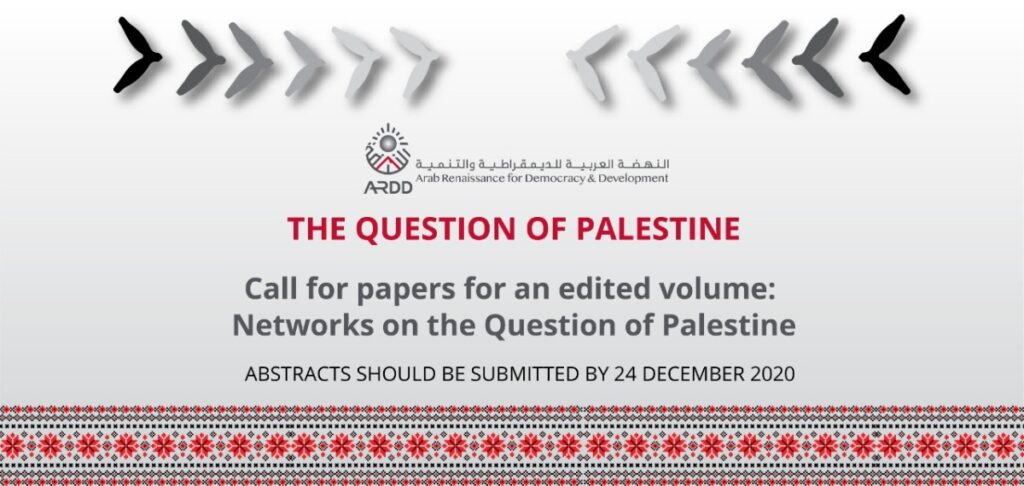 Call for papers for an edited volume: Networks on the Question of Palestine