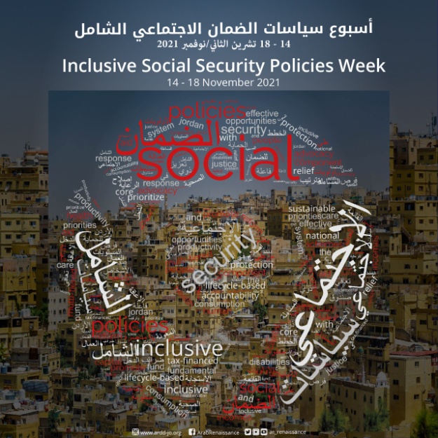 ARDD launches the Inclusive Social Security Week