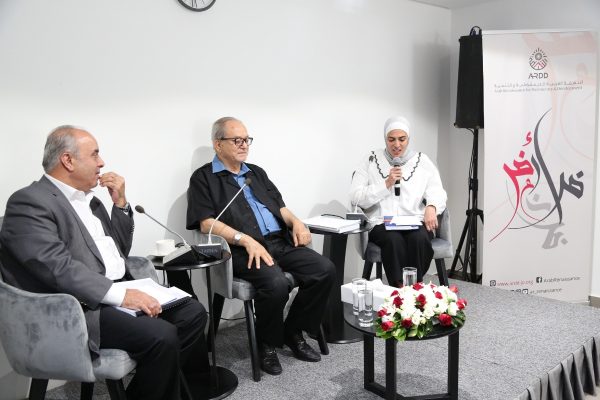 Institutions and experts are examining the plan to modernize the public sector in education!