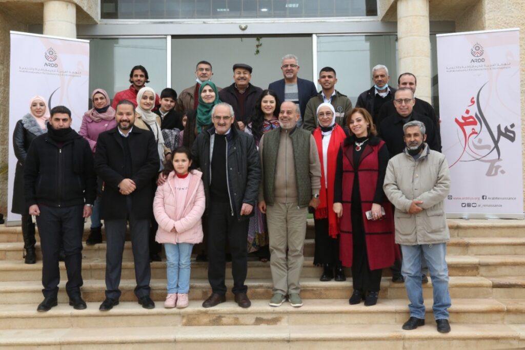 ARDD launches the first event of the Generations’ Dialogue series in Al Karak: Youth are the Key for our Future
