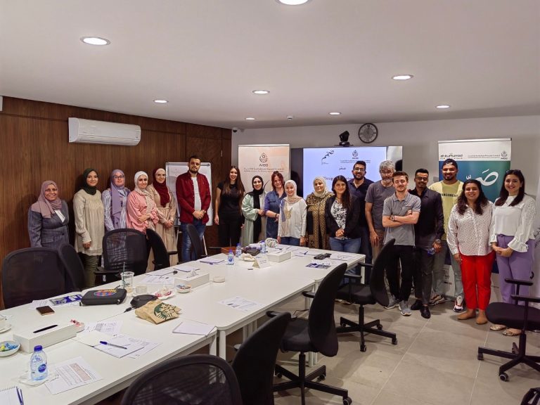 Saoudi to the Design and Determine Entrepreneurs: “A Successful Entrepreneur Rise from the Ashes”