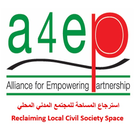 Reclaiming Local Civil Society Space   A Statement by A4EP