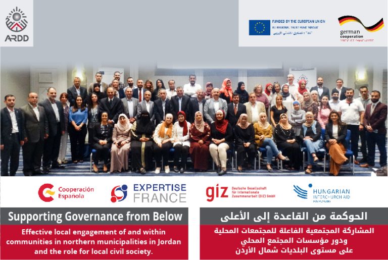 Supporting Governance from Below – Effective local engagement of and within communities in northern municipalities in Jordan and the role for local civil society.