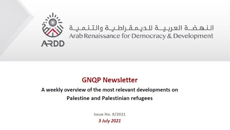 Issue No. 9/2021 of the GNQP Weekly Newsletter