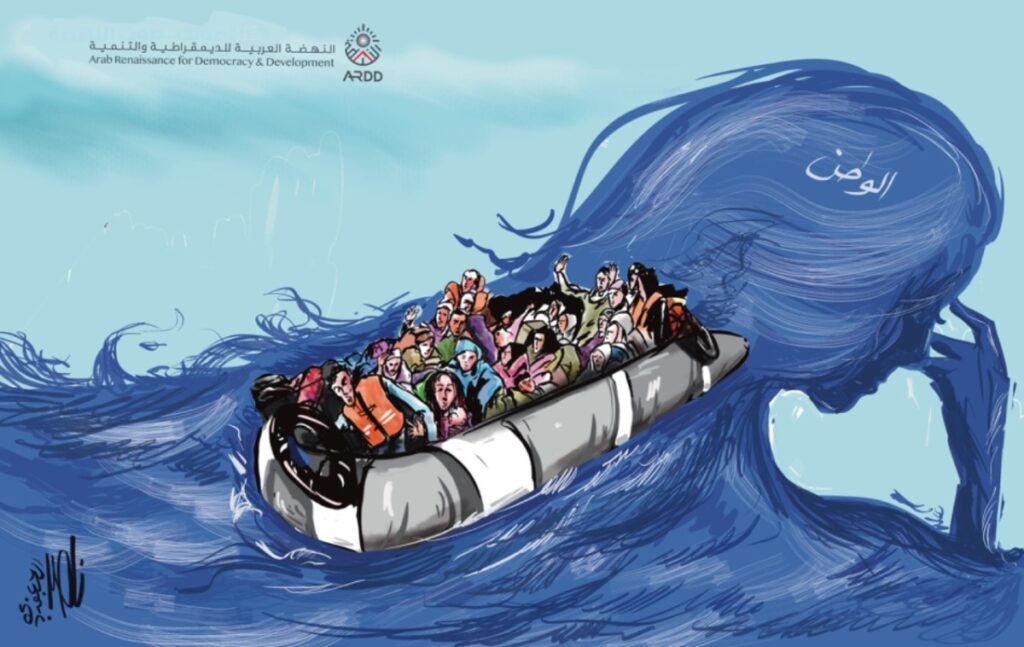 The Migration and Refugee Forum for the Arab World statement on another tragic loss of life in the Mediterranean Sea:  An occasion for reflection and call for action