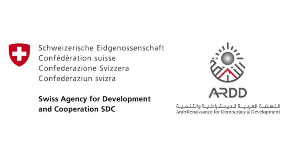 ARDD provides legal consultation services for cases of documenting marriage and kinship to (1544) female beneficiaries under “Protection Program”