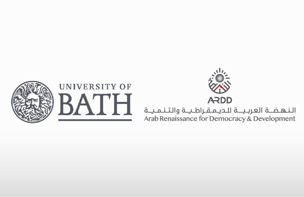 ARDD hosts an internship program in cooperation with Bath University