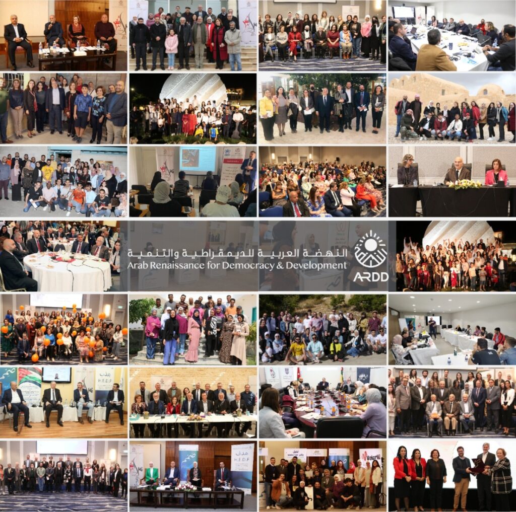 2022: A Year of Partnerships and Achievements on the Road to Renaissance