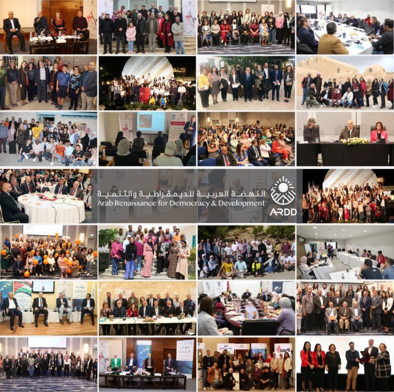 2022: A Year of Partnerships and Achievements on the Road to Renaissance