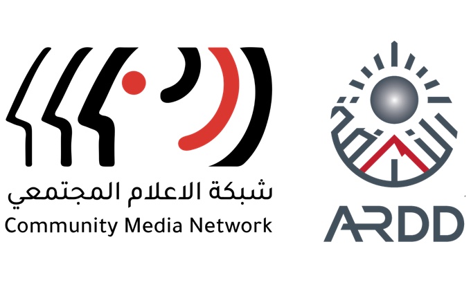In cooperation with the Community Media Network, ARDD dedicates a daily radio program, video clips and an information resource website in response to COVID-19