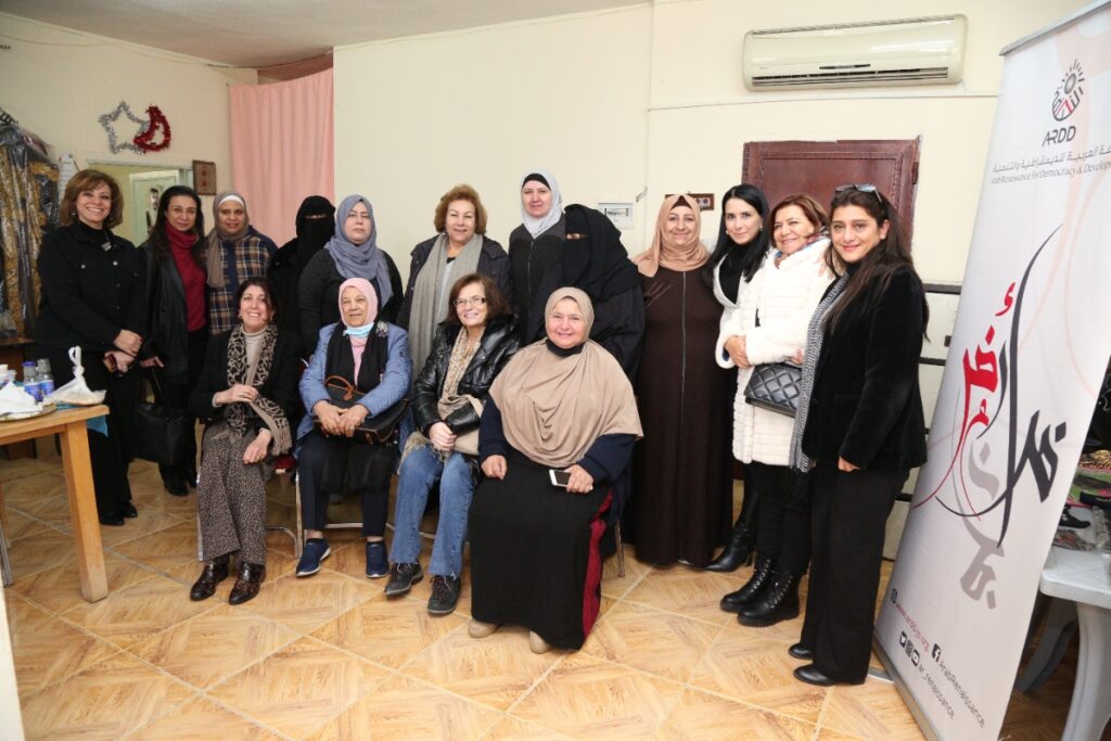 AL Nahda Women Network organize an introductory visit to the AlAmal Association in Baqa’a