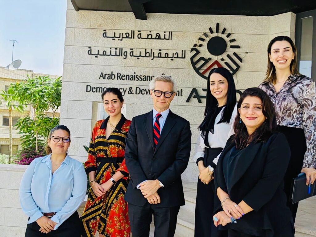 The Ambassador of Norway visits ARDD and stresses the importance of JONAP to implement Security Council Resolution 1325 and the pivotal role of civil society in its implementation
