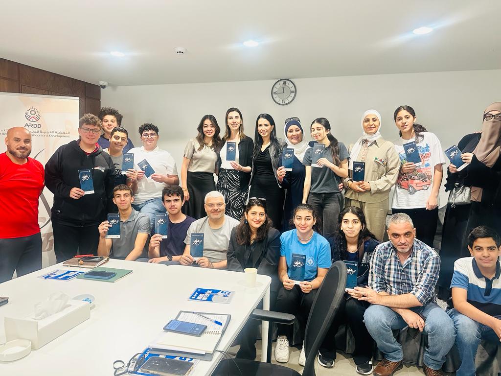 Ibn Rushd National Academy visits ARDD to get to know the local community