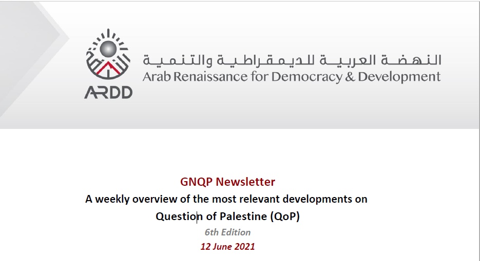Issue No. 6/2021 of the GNQP Weekly Newsletter
