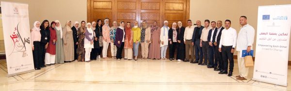 A Common Understanding for a Better Situation: ARDD Holds Training Sessions on “Unifying the Principles of Action on Gender Issues”