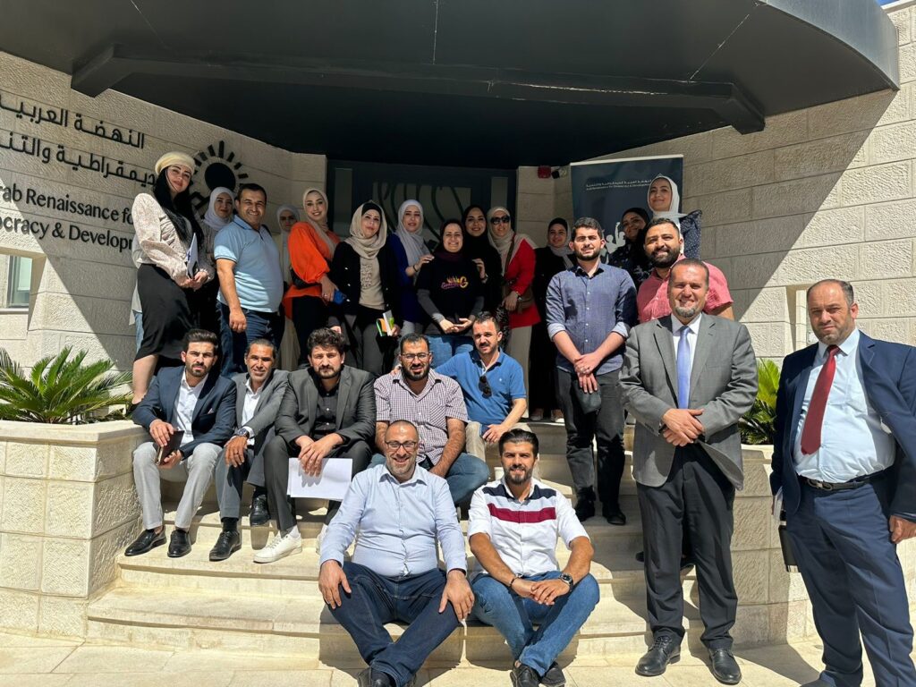 ARDD Youth Activists Undergo a Series of Trainings to Develop Their Skills and Activate Their Civil and Political Participation