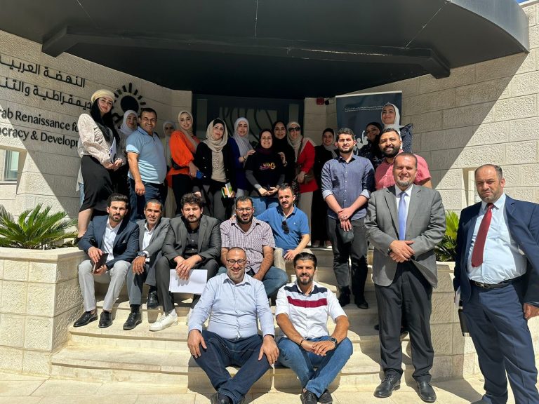 ARDD Youth Activists Undergo a Series of Trainings to Develop Their Skills and Activate Their Civil and Political Participation