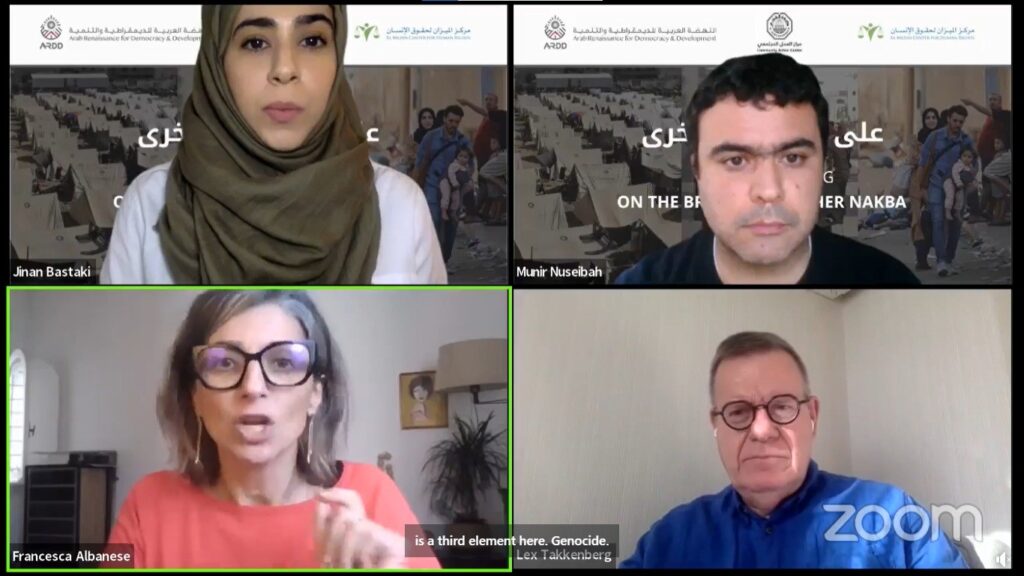 On the Brink of another Nakba.. Human Rights Activists and Specialists Call For Immediate Measures to Prevent a New Nakba and Warn Of the Repercussions of Genocide