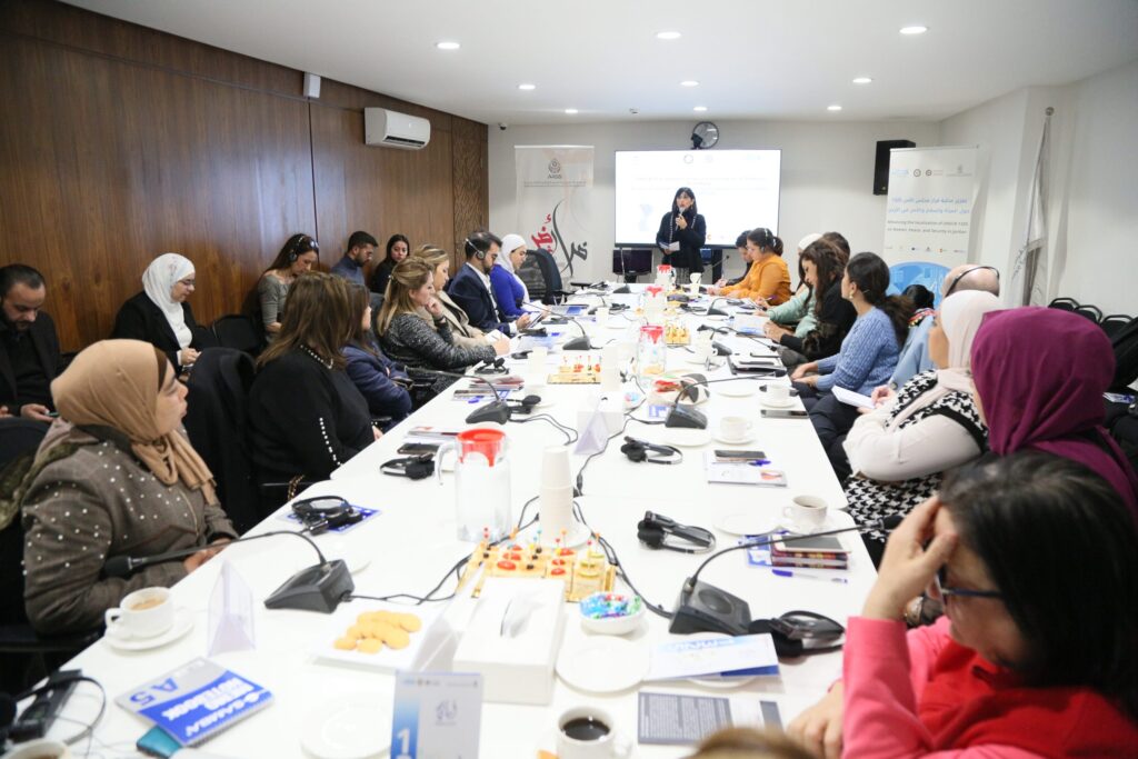 Participants praise the role of organizations led by youth and women in southern Jordan to promote community cohesion and activate the localization of Resolution 1325