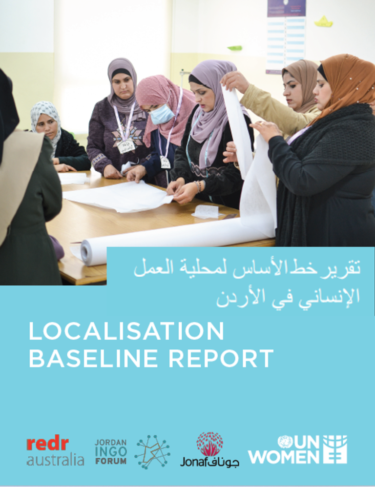 Localisation Baseline Report