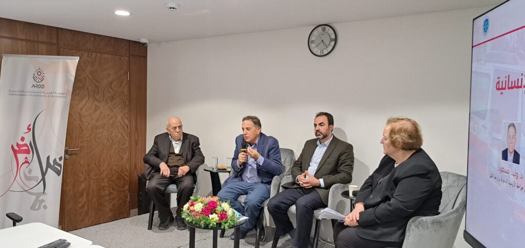 Jordan Medical Association on a Relief Mission: Outstanding Efforts and Inspiring Experiences from Gaza