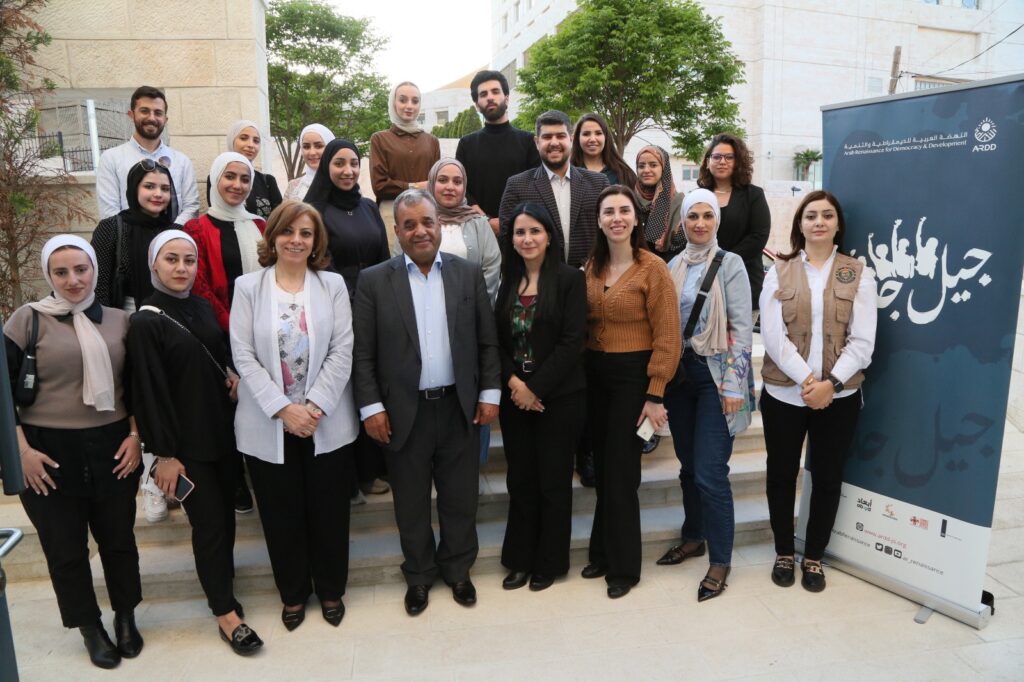 Policy Lab: The Youth Discuss Social Capital and How to Employ It