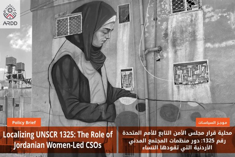 Localizing UNSCR 1325: The Role of Jordanian Women-Led CSOs