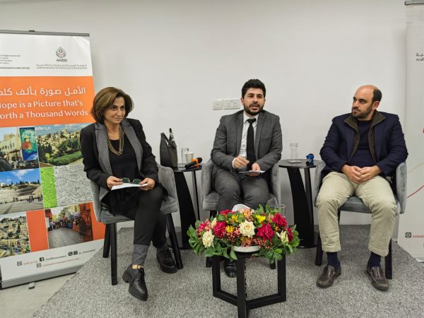 Jabal Amman: Community Mobilization as a Tool for Economic Advancement and Entrepreneurship