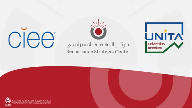 Renaissance Strategic Center Signs Two MoUs with the University of Turin and CIEE
