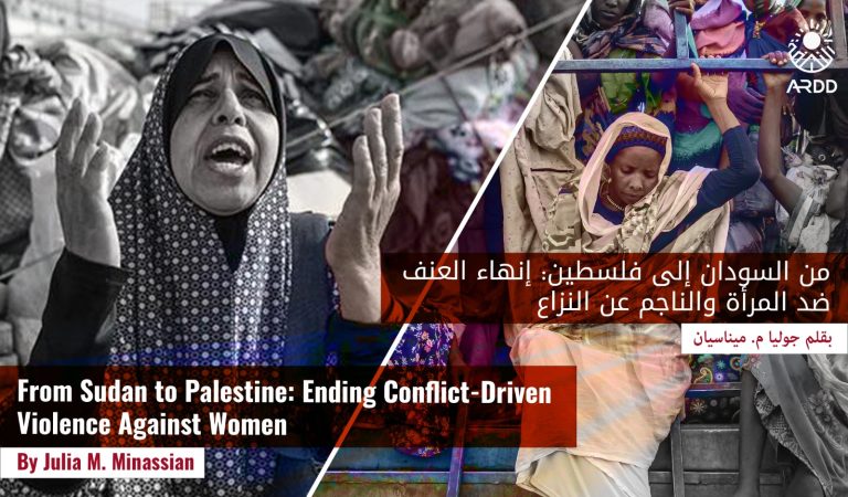 From Sudan to Palestine: Ending Conflict-Driven Violence Against Women