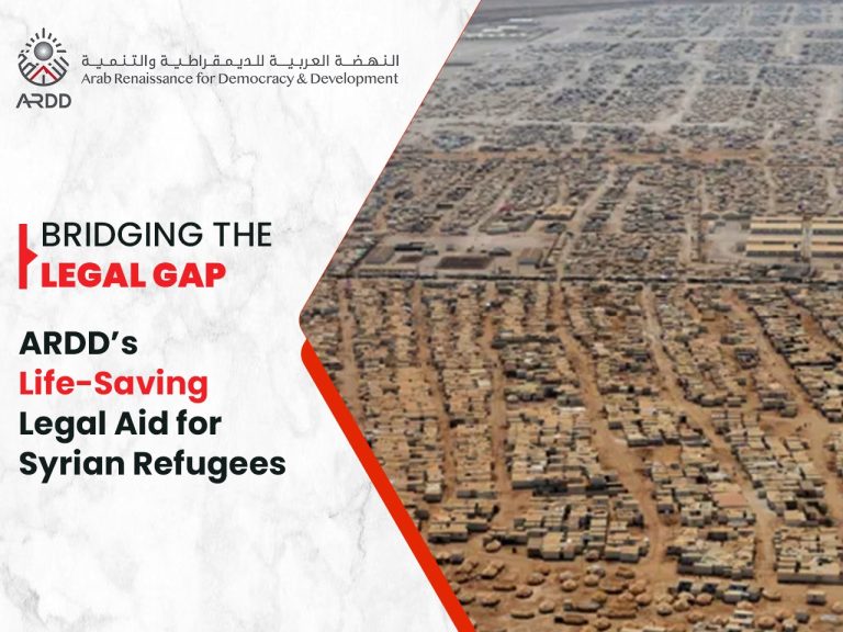 ARDD provides legal aid to Syrian refugees, helping them protect families, access rights, and build sustainable livelihoods while strengthening civic space.