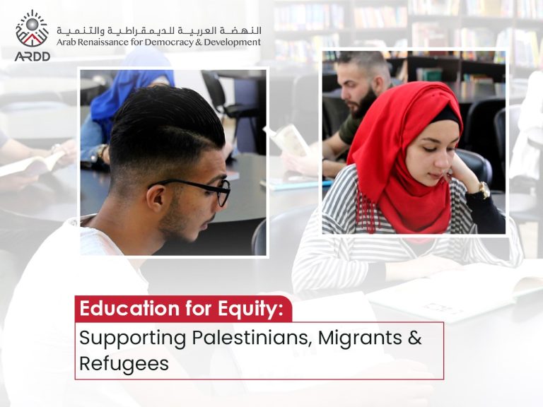 Education for equity supports Jordon, migrants, and refugees by ensuring fair access, resilience, and lifelong learning opportunities despite crisis and displacement.