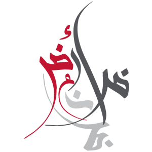 caligraphy